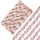 Polyesterband&nbsp;OCOR-WH0068-45B-1