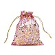 ローズプリントオーガンジーバッグ巾着袋  結婚式の好意バッグ  好意バッグ  ギフトバッグ  長方形  パールピンク  12x10cm X-OP-R021-10x12-07-1