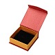 厚紙のブレスレットボックス  磁石とベルベットと  長方形  インディアンレッド  90x95x35mm X-CBOX-G007-01-2