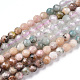Natural & Synthetic Mixed Gemstone Beads Strands G-D080-A01-03-04-4