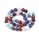 Chapelets de perles en pierres naturelles mélangées G-T064-52B-2
