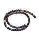 Chapelets de perles perles en agate noire naturelle G-L555-04-6mm-3