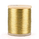Fil de cuivre nu&nbsp;CWIR-S003-0.2mm-03-1
