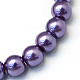 Perlas de perlas de vidrio pintado para hornear HY-Q003-3mm-59-2