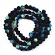 Imitate Austrian Crystal Bicone Frosted Glass Beads Strands GLAA-F029-TM3mm-A02-2