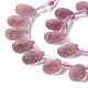 Chapelets de perles aux fraises en quartz naturel G-G805-B13-4