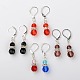 Dangling Glass Beads Earrings EJEW-JE01082-1