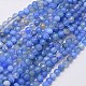 Natural Agate Beads Strands G-G580-6mm-12-1