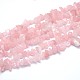 Natural Rose Quartz Beads Strands G-O049-B-60-1