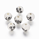 Perles de porcelaine imprimées manuelles PORC-Q201-10mm-M-2