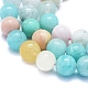 Natural Amazonite and Opal Beads Strands G-E561-20-8mm-3