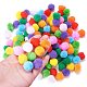 20mm multicolor сортированные pom poms шарики около 500pcs для украшения куклы ремесла diy AJEW-PH0001-20mm-M-4