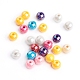 AB Color Plating Solid Color Acrylic Round Beads PACR-S109-M-2