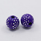 Metal Enlaced Round Acrylic Beads PACR-MSMC001-02-2