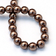 Chapelets de perles rondes en verre peint HY-Q003-12mm-52-4