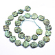 Chapelets de perles en turquoise africaine naturelle G-K223-05-2
