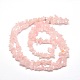 Rose naturelle puce de quartz chapelets de perles X-G-M205-02-2