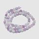 Chapelets de perles aigue-marine naturelles et quartz rose et améthyste G-K303-B07-8mm-2