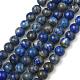 Chapelets de perle en lapis-lazuli naturel X-G-G953-01-8mm-7