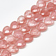 Chapelets de perles en verre de quartz de cerise G-S357-E01-14-1