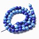 Spray Painted Non-magnetic Synthetic Hematite Beads Strands G-N337-01G-2