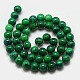Synthetic Fossil Beads Strands G-L028-10mm-08-3