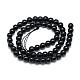 Natürliche schwarze Turmalin Perlen Stränge G-S150-30-6mm-2