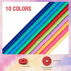 10 Strang 10 Farben flache runde handgemachte Polymer Clay Perlen&nbsp;CLAY-SZ0002-04B