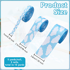 15 Yards&nbsp;OCOR-OC0001-76