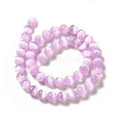 Fili di perline di selenite naturale&nbsp;G-P493-01B