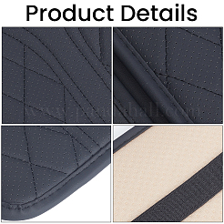 Coussin rectangulaire en cuir de vachette pour console centrale de voiture&nbsp;AJEW-CN0008-59