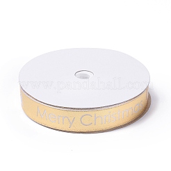 20 Yard einseitig bedrucktes Polyester-Satinband&nbsp;SRIB-P021-C01