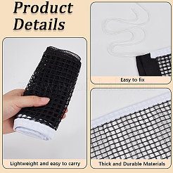 PE-Tischtennisnetz&nbsp;AJEW-WH20006-522A