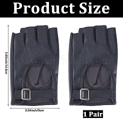 Halbfingerhandschuhe aus PU-Leder&nbsp;AJEW-WH20816-196A