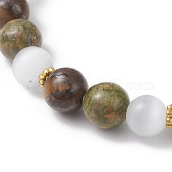 Pulseras elásticas de cuentas naturales de unakita y ojo de tigre para mujer&nbsp;BJEW-JB13271