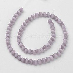 Perles d'oeil de chat&nbsp;X-CER8mm51