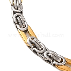 201 bracciali a catena bizantina in acciaio inossidabile&nbsp;BJEW-B078-138GP