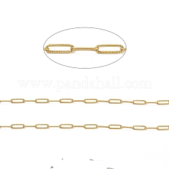Chaînes de trombones en laiton et en acier inoxydable&nbsp;CHS-XCP0001-05