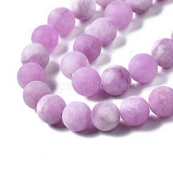 Chapelets de perle en jade blanc naturel&nbsp;G-R297-8mm-50
