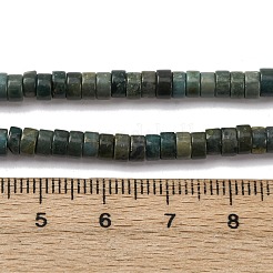 Stränge natürlicher Shoushan-Jadeperlen&nbsp;G-L624-I09-2x4mm