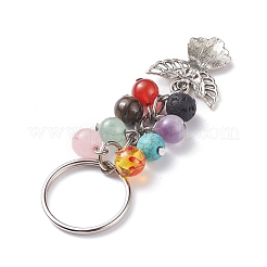 Porte-clés perles de pierres précieuses mélangées&nbsp;KEYC-AL00001