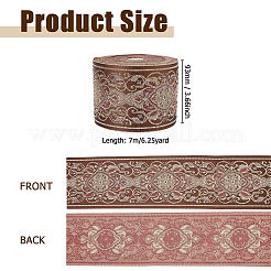 6.25 Yards Blumenmuster Vintage Jacquard Polyesterband&nbsp;OCOR-HS0001-11A