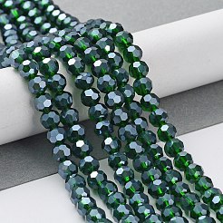 Chapelets de perles en verre électroplaqué&nbsp;EGLA-R015-6mm-17