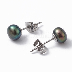 Goujons de perles naturels&nbsp;EJEW-P223-01C-P01