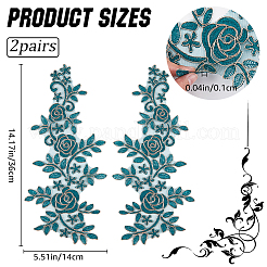 Appliques de dentelle de broderie de polyester de fleur&nbsp;DIY-WH20011-03B