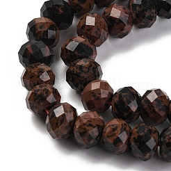 Natur Mahagoni Obsidian Perlen Stränge&nbsp;G-K380-A15-01