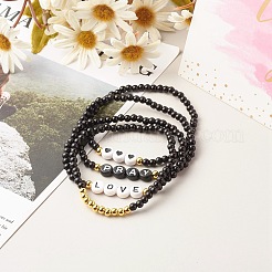 Prega e ama set di braccialetti elasticizzati con perline acriliche per regalo&nbsp;BJEW-JB06679
