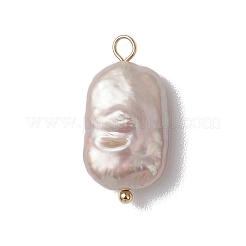 Natürliche Keshi Perlen Anhänger&nbsp;PALLOY-JF04801