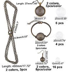 Diy Schmuck-Sets&nbsp;DIY-CA0002-41