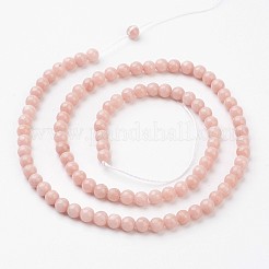 Natur Mashan Jade runde Perlen Stränge&nbsp;G-D263-4mm-XS22